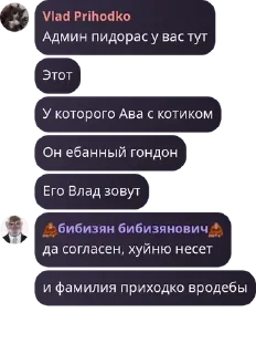 ⭐ emoji Турбонадув 5 Telegram sticker 21 of 120
