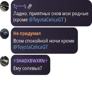 👩‍🚀 emoji Турбонадув 4 Telegram sticker 18 of 120