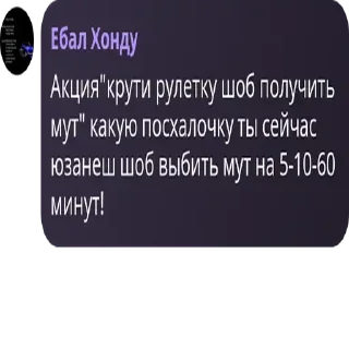 👩‍🚀 emoji Турбонадув 5 Telegram sticker 10 of 120