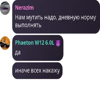 🪂 emoji Турбонадув 5 Telegram sticker 22 of 120