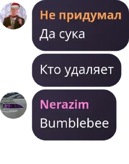 🤾‍♀️ emoji Турбонадув 3 ➡️ @Ctikerubot Telegram sticker 18 of 120