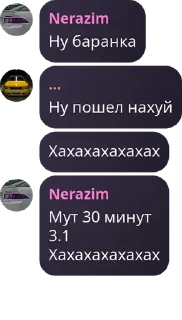 😜 emoji Турбонадув 3 ➡️ @Ctikerubot Telegram sticker 24 of 120