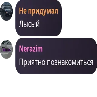 👩‍🍼 emoji Турбонадув 4 Telegram sticker 17 of 120