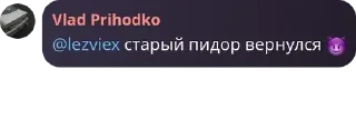 😈 emoji Турбонадув 5 Telegram sticker 20 of 120