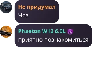 🏂 emoji Турбонадув 4 Telegram sticker 13 of 120