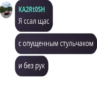 🧕 emoji Турбонадув 5 Telegram sticker 13 of 120