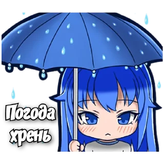 Sticker from Единственная сестра @nyasticks