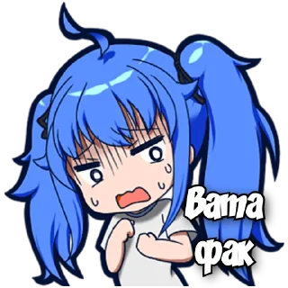 Sticker from Единственная сестра @nyasticks