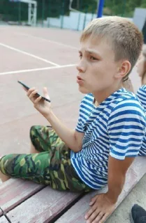 ⭐️ emoji Семья Завена 🍉 Telegram sticker 2 of 105