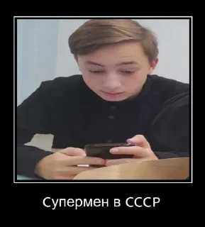 😊 emoji Гэшки хуешки Telegram sticker 5 of 63