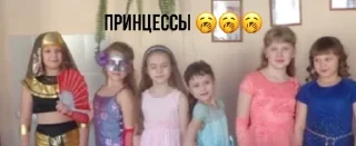 😯 emoji гэшки=семья!! Telegram sticker 14 of 120