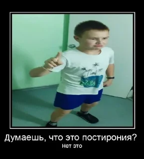 🙈 emoji Гэшки хуешки Telegram sticker 19 of 63