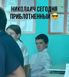 🤥 emoji гэшки=семья!! Telegram sticker 17 of 120