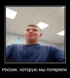 😐 emoji Гэшки хуешки Telegram sticker 17 of 63