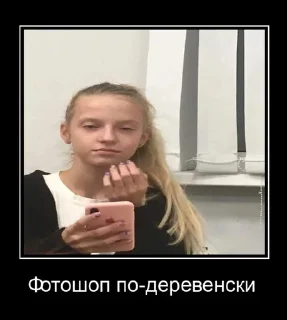 😆 emoji Гэшки хуешки Telegram sticker 15 of 63
