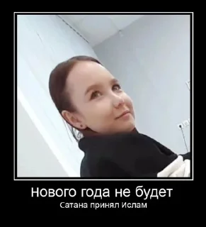 😀 emoji Гэшки хуешки Telegram sticker 23 of 63