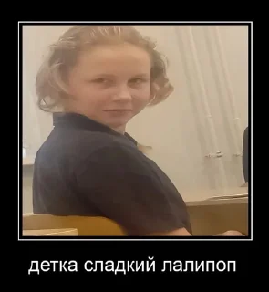 😝 emoji Гэшки хуешки Telegram sticker 12 of 63