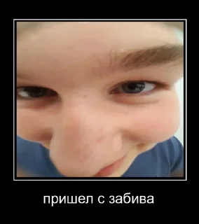 😳 emoji Гэшки хуешки Telegram sticker 8 of 63