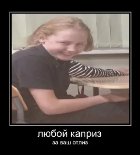 😔 emoji Гэшки хуешки Telegram sticker 16 of 63