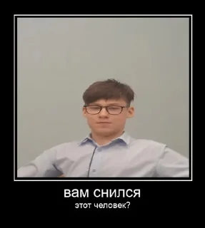😌 emoji Гэшки хуешки Telegram sticker 10 of 63