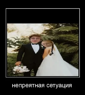 Sticker from Гэшки хуешки