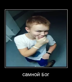 👍 emoji Гэшки хуешки Telegram sticker 18 of 63