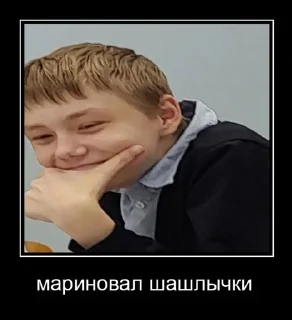 😊 emoji Гэшки хуешки Telegram sticker 9 of 63