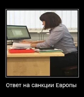 🙊 emoji Гэшки хуешки Telegram sticker 24 of 63
