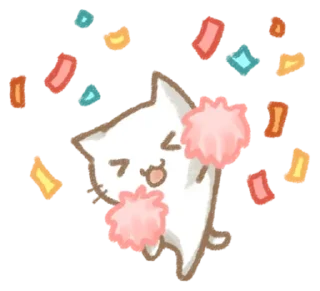 🎉 emoji @sticksbb <— больше стиков💓💘💞 Telegram sticker 14 of 41