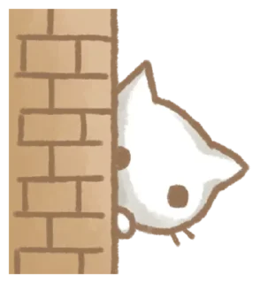 👀 emoji @sticksbb <— больше стиков💓💘💞 Telegram sticker 4 of 41