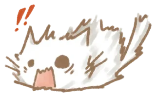 😱 emoji @sticksbb <— больше стиков💓💘💞 Telegram sticker 21 of 41