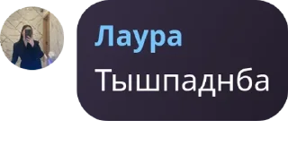💇 emoji зверюшки покатушки pack by @QuotLyBot Telegram sticker 9 of 9