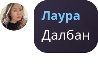🤵‍♂️ emoji зверюшки покатушки pack by @QuotLyBot Telegram sticker 4 of 9