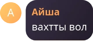 ⛔ emoji зверюшки покатушки pack by @QuotLyBot Telegram sticker 1 of 9