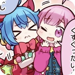 Sticker from emuu ! :00