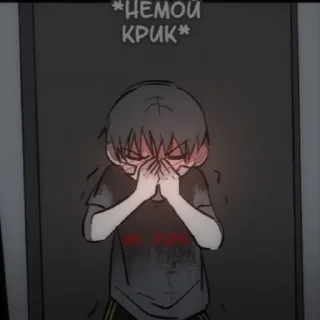 Sticker from demOn