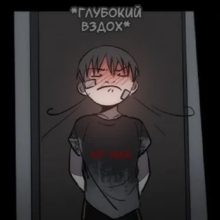 Sticker from demOn