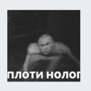 ☝️ emoji Алахатбар Telegram sticker 13 of 120
