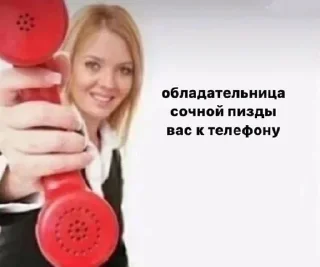 Алахатбар sticker 2