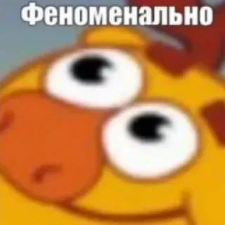 🤘 emoji Алахатбар Telegram sticker 18 of 120