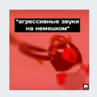 🤬 emoji Алахатбар Telegram sticker 12 of 120