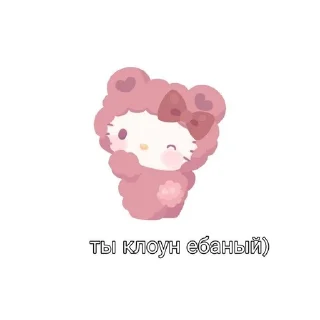 ModWelshChart sticker 4