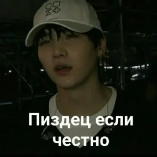 😶 emoji Маша и Чанбин боги Telegram sticker 16 of 21