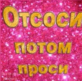 🌟 emoji Алахатбар Telegram sticker 23 of 120