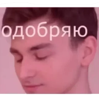 👌 emoji Алахатбар Telegram sticker 15 of 120