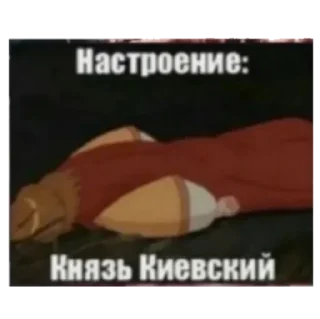 😒 emoji Алахатбар Telegram sticker 11 of 120