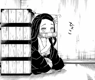 🌟 emoji By.pola_w.nezuko Telegram sticker 10 of 120