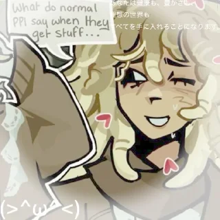 Sticker from ℒ𝒂𝒎𝒑𝒆𝒓𝒕 @risainfo
