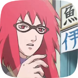 ☀️ emoji Карин Telegram sticker 15 of 50