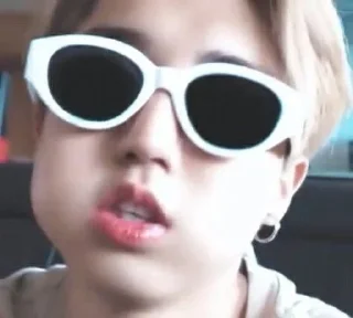 😎 emoji Джисон от Нут Telegram sticker 2 of 25